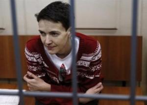 Молитесь за нее, люди...