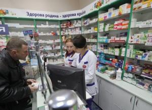 Ждет значительное подорожание: какие цены на лекарства ожидают нас осенью