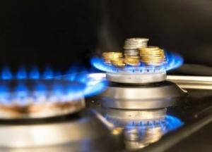 Украинцам пересчитали тарифы на газ: сколько заплатим и как будут расти цены