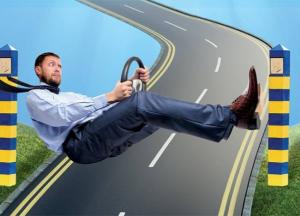 «Особливості» придбання автомобіля за кордоном та його ввезення в Україну