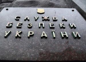 СБУ в эпоху перемен: борьба Баканова, Богдана и Хорошковского за влияние при Зеленском