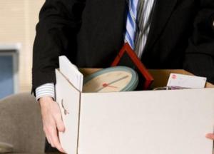 Массові скорочення в Україні: хто залишиться без роботи