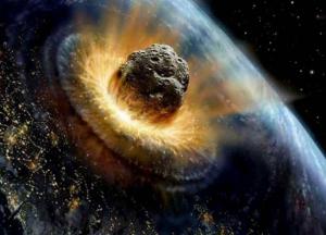 День астероида