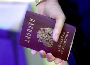 Як луганчани реагують на видачу російських паспортів
