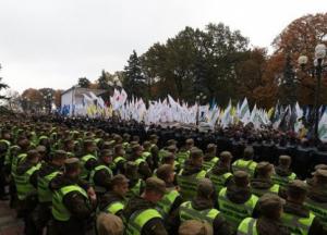 Протестное движение превращается в фарс и балаган