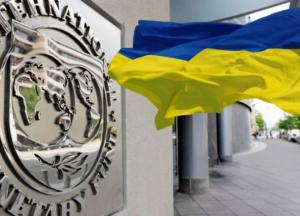 МВФ и Украина: или «врач» непрофессиональный, или «лекарства» просроченные