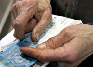 Индексация пенсий по-новому: когда добавят и сколько