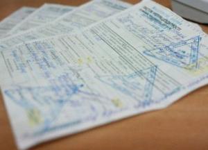 Скандал с больничными и декретными: что стоит за приостановлением выплат​