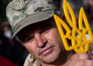 Что общего у Украины и Бразилии