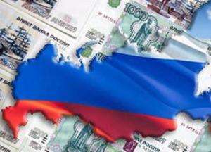 Экономическая и финансовая системы России вобьются в бетонную стену