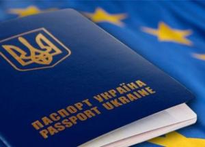 Как безвиз повлиял на желание украинцев уехать в ЕС