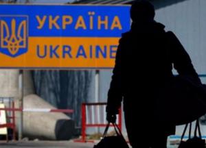 Мы проигрываем бой за будущее Украины