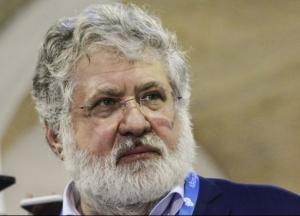 Дело не в Украине: что Коломойский предложил Трампу