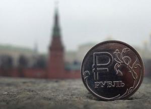 Для российского рубля уже наступил 2024 год: что будет дальше?