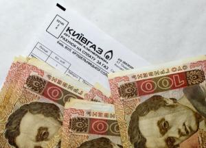 В Украине пересчитают тариф на газ: о чем молчит Гройсман и почему цены должны вырасти