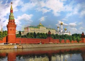 Прощай, отмытая Россия!