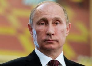 Путинские обиды