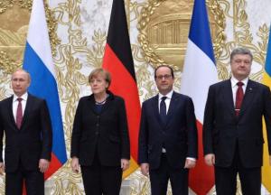 ​Кремлевский «наперсточник» повышает ставки еще до саммита