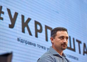 У главы «Укрпочты» Смелянского зарплата в 378 раз больше, чем у главы Почтовой службы США