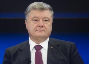 Зачем Порошенко поучаствовал в суде над Януковичем