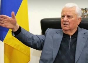 Интервью Кравчука или хождение по кругу