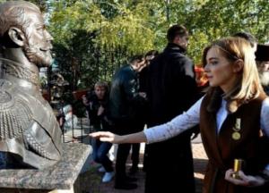 Юродивая Поклонская