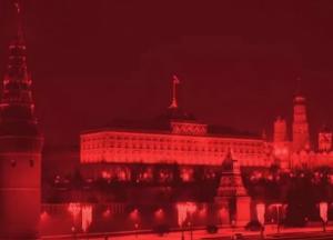 Россия спускается в ад