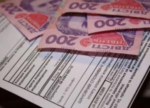 Не все нуждающиеся в субсидиях, их получают