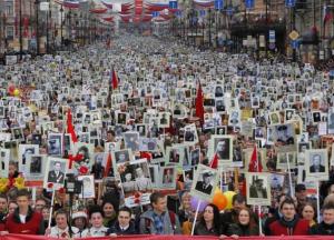 Массовый культ мертвых