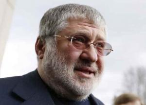 ​Как Коломойский Кремлю помогает