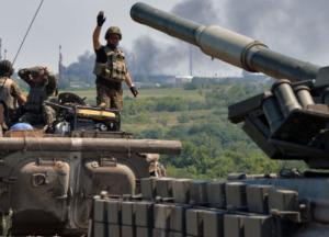 Рецепт поражения