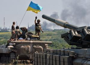 Война никогда не приходит внезапно