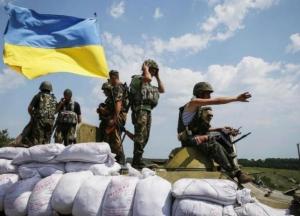 Отложенная война. Несколько мыслей о Независимости Украины
