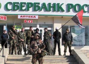 Російський бізнес в Україні: як відправити за «порєбрік»?