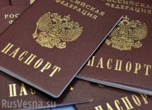 «Стыдно. Больно. Позорно»: Лебединский о российском паспорте