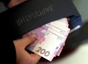 Як зробити білими зарплати в Україні