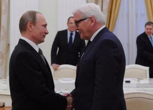 Разговор с Путиным