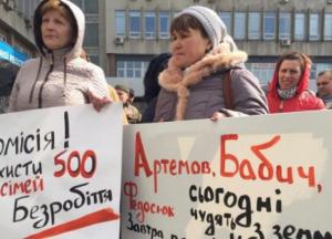 В Житомире начался большой передел земли