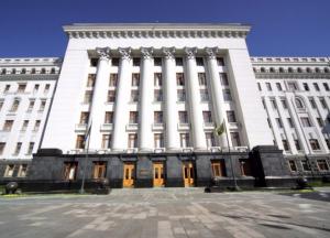 Администрация президента попала в договорную ловушку