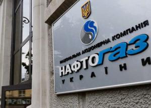 Смена руководства топ-госпредприятий: Зеленский выполняет очередное условие Путина