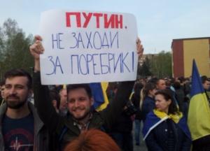 Без экивоков