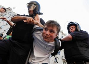 Избитое будущее