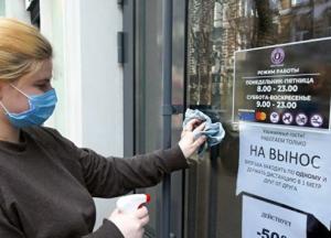 Чем Украине грозит закрытие бизнеса на карантин