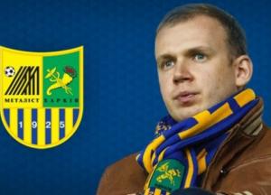 Игрушки для «больших шишек». Как политики уничтожают футбольные клубы в Украине