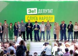 Известные эксперты, журналисты, бизнесмены: кого ведет на выборы партия Зеленского
