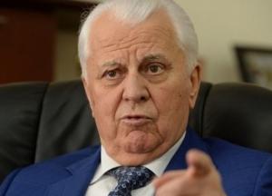 Смена понятий: поможет ли это Украине добиться мира?