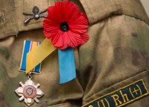 Тень победы. Кто наследует Вторую мировую