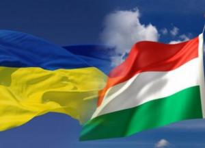 Скандал с Венгрией: Украина должна дать четкую политическую ответку наглым соседям