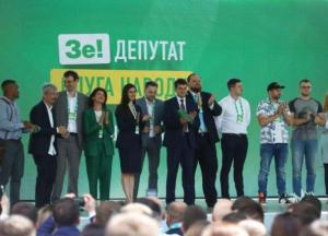 ​"Слуги народа" ликвидировали своего кандидата на пост мэра Киева