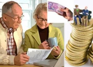 Новые правила: кто не получит пенсию в 2019-м и как повысят выплаты в Украине